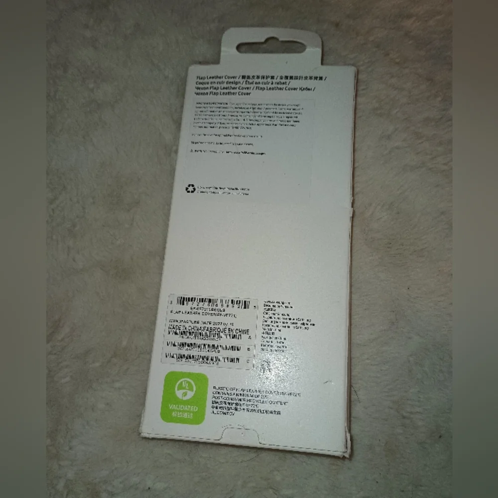 Samsung Galaxy Z Flip4 Flap Leather Cover